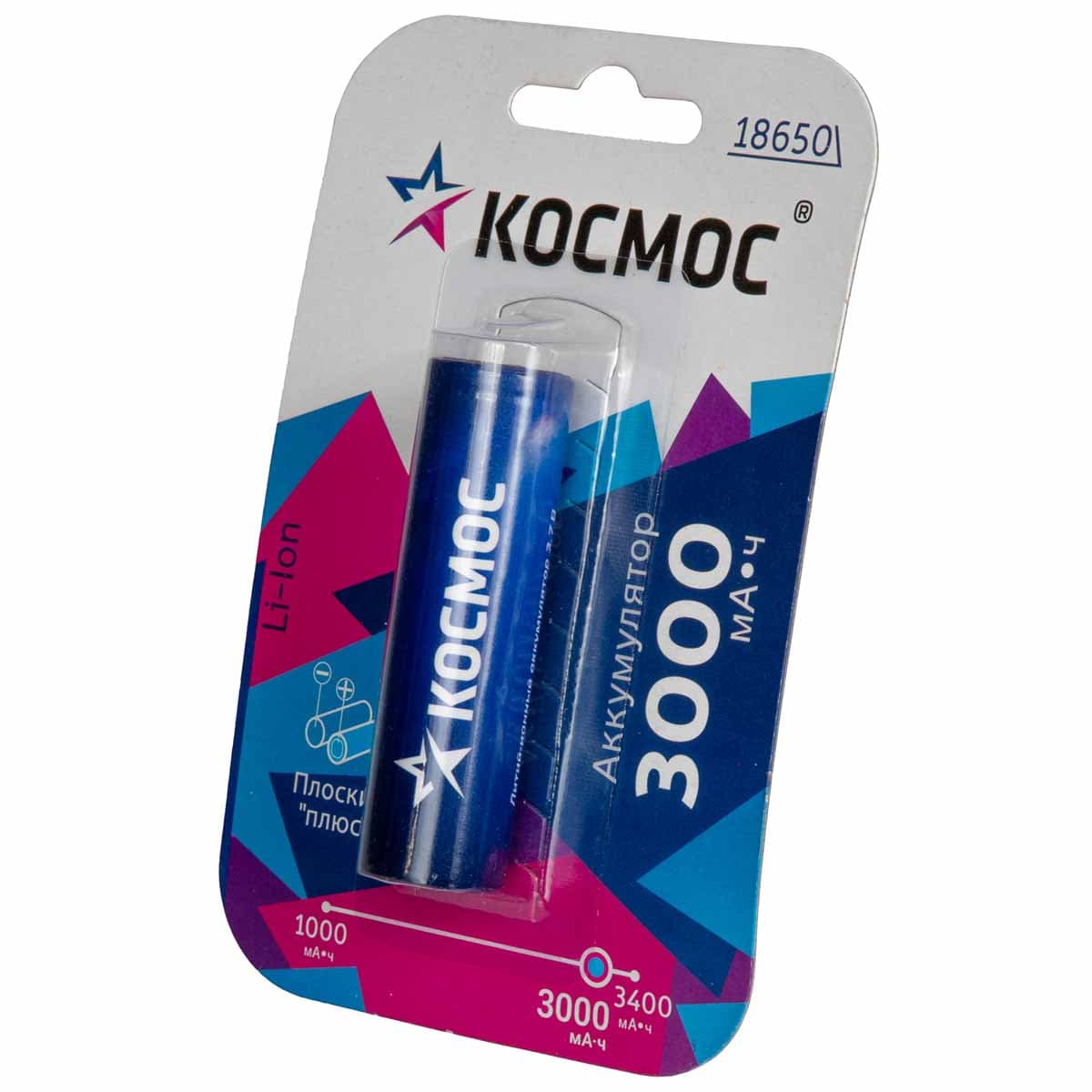 Аккумулятор 3000мАч 18650 Li-ion без защиты с плоским контактом 1BL