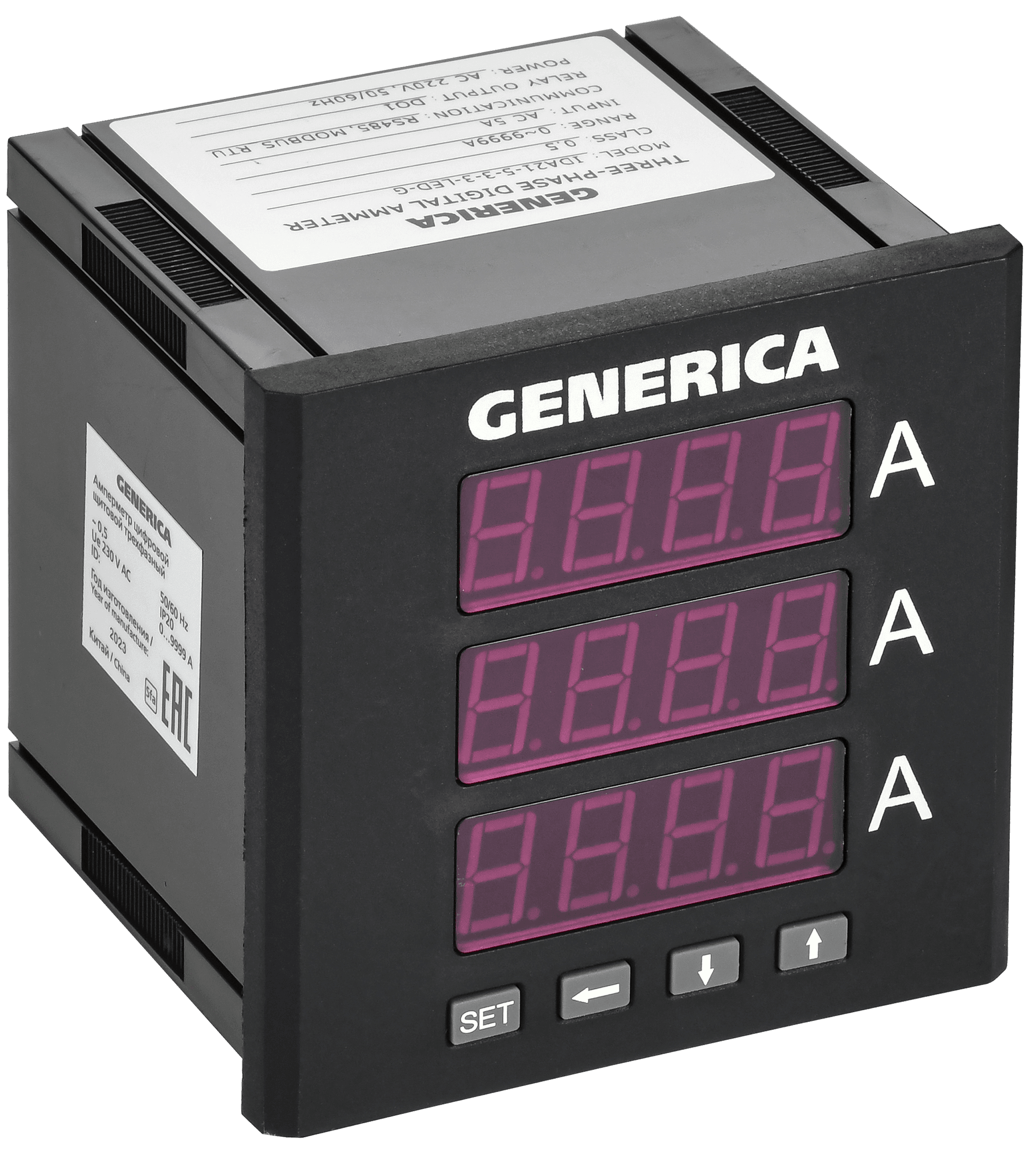 Амперметр цифровой щитовой трехфазный DO RS-485 96х96 мм LED GENERICA