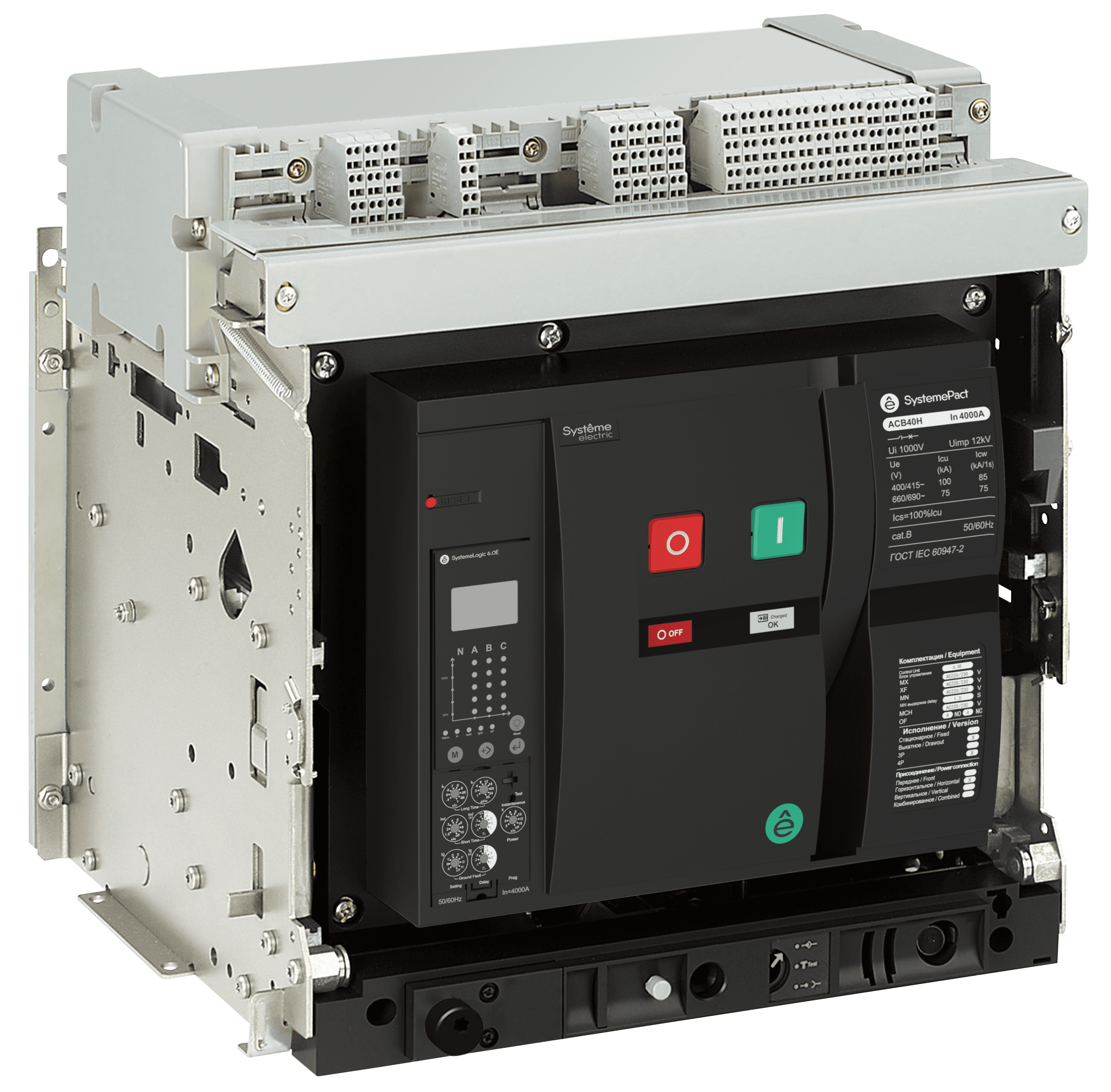 Выключатель автоматический воздушный SYSTEMEPACT CBR 40H 4P 6.0E ВЫКЛ,ВП MCH+MX+XF AC230V