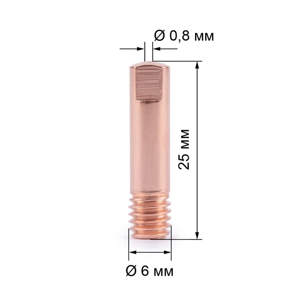 Наконечник М6х25х0.8 прямой (140.0059/MD0008-08)