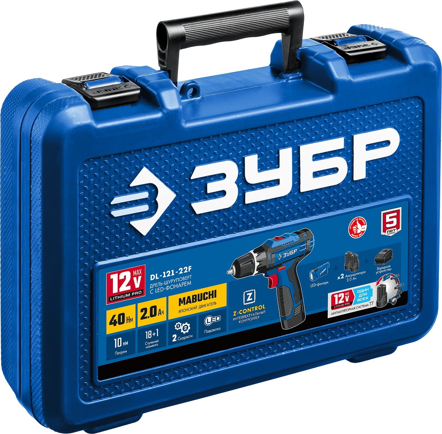 Дрель-шуруповерт 12В + LED фонарь, 2 АКБ (2Ач), в кейсе, Профессионал.