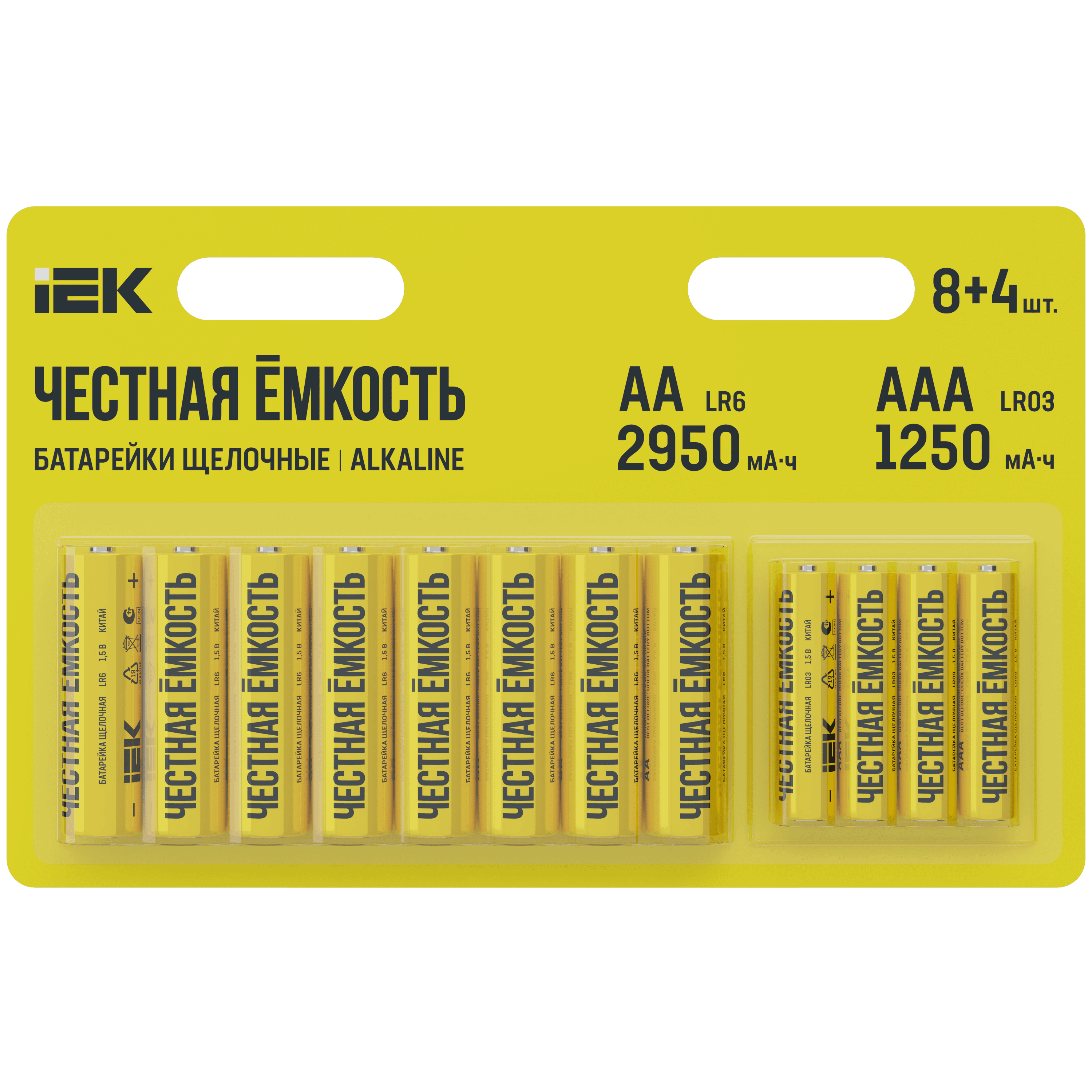 Батарейка щелочная Alkaline LR6/AA+LR03/AAA (8+4шт/блистер)