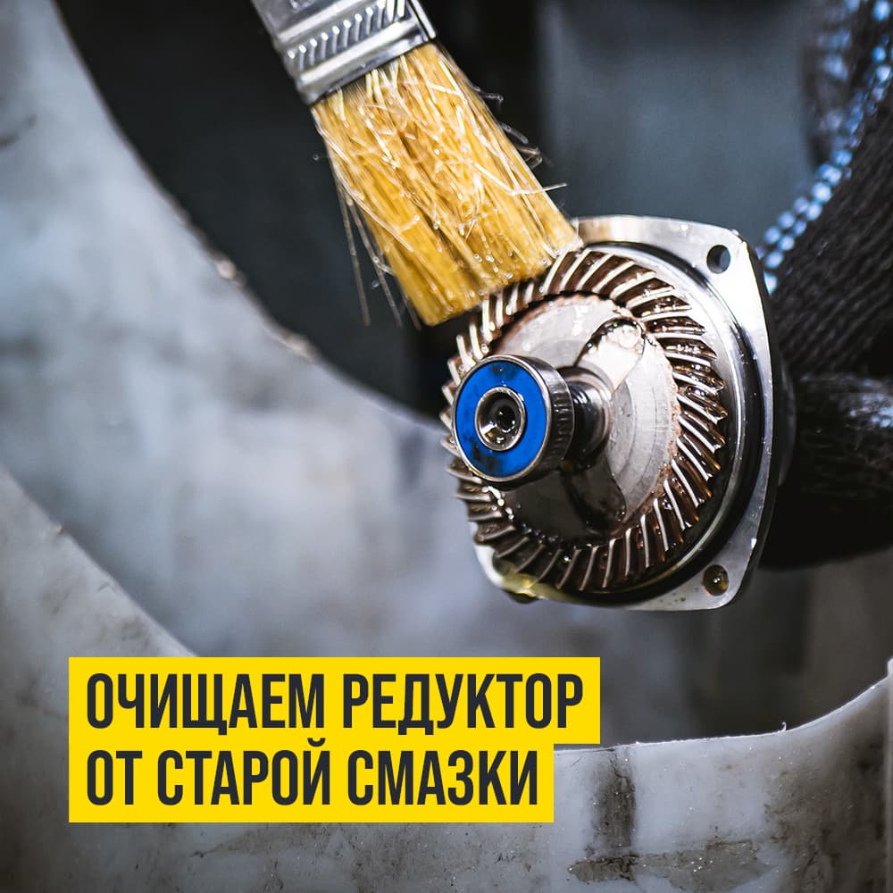 Смазка МС Ultra 50г стик-пакет