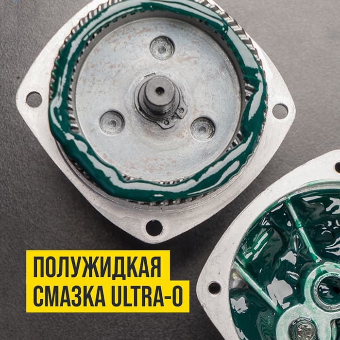 Смазка МС Ultra 50г стик-пакет