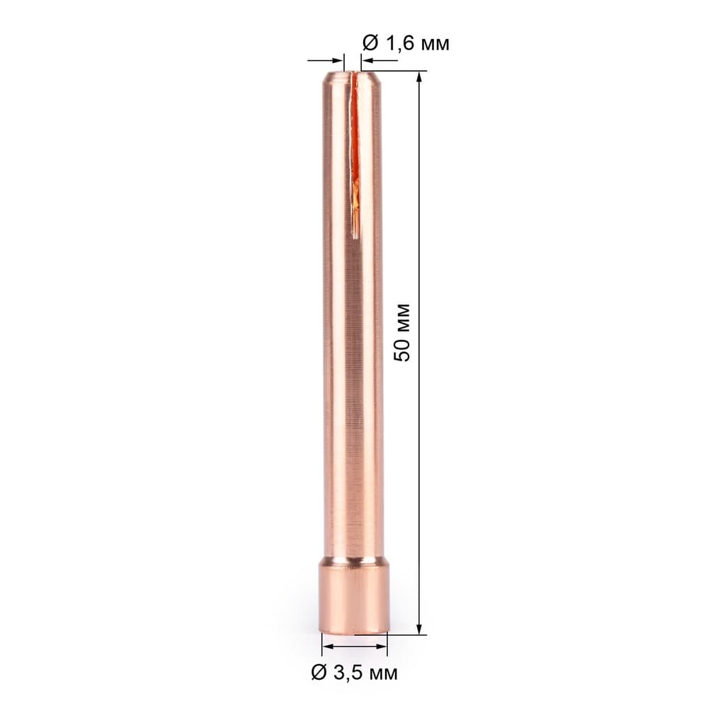 Цанга 1,6мм х 50мм TIG17/18/26 (702.0008/TD0001-16) FoxWeld