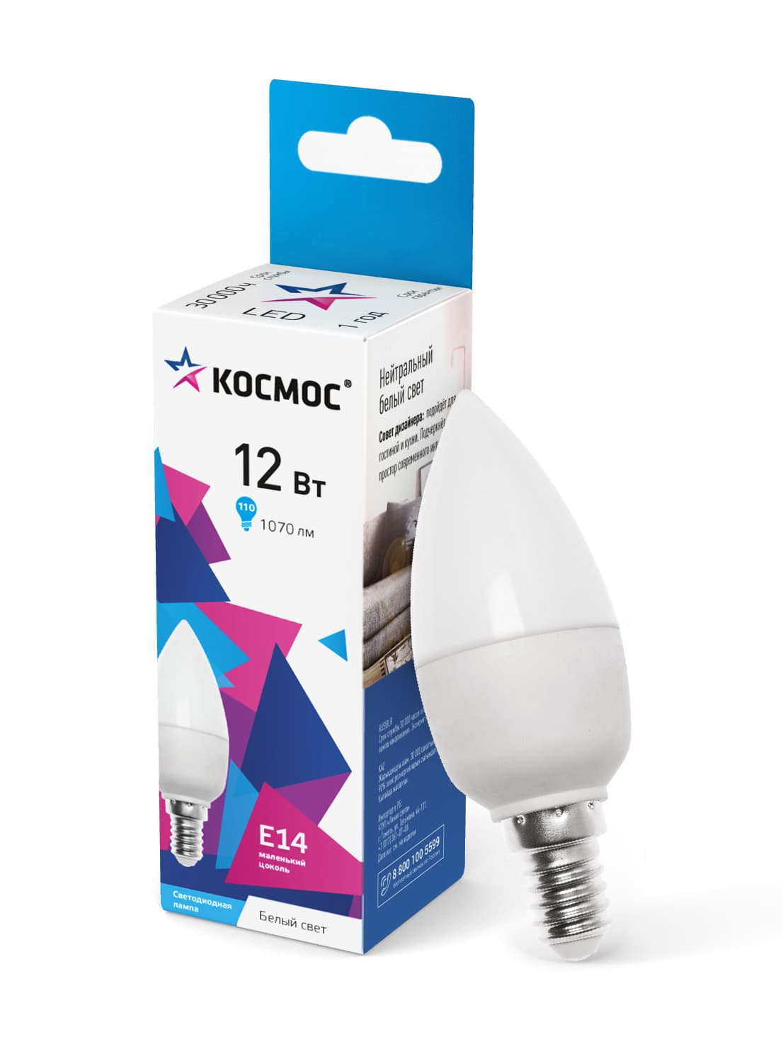Лампа светодиодная LED 12Вт Свеча 220В Е14 D37х110 4500К белый 1070 лм