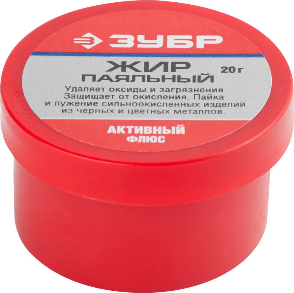 Флюс жир паяльный, активный, 20гр