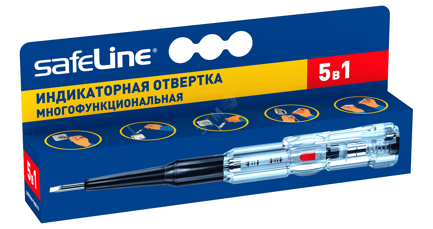 Отвертка индикаторная , многофункциональная
