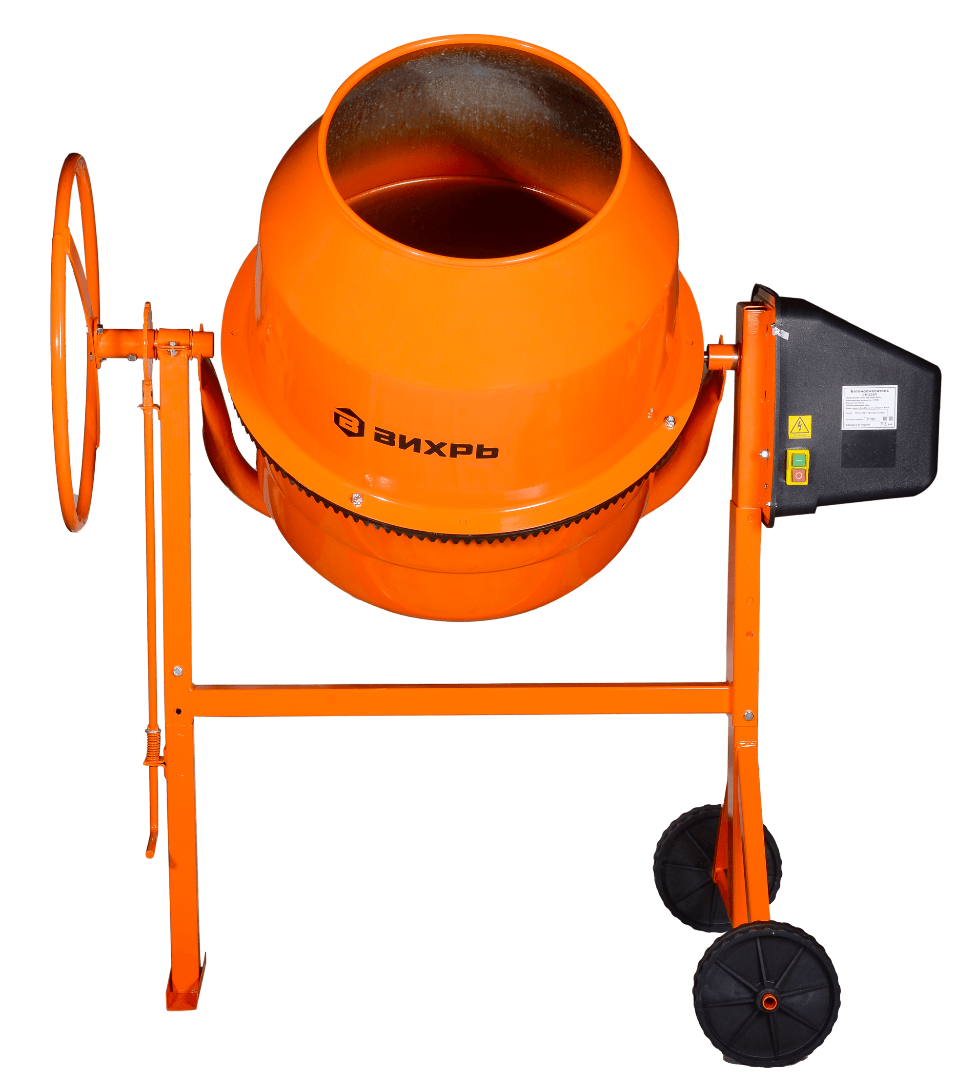 Бетономешалка БМ-230П (полиамид)