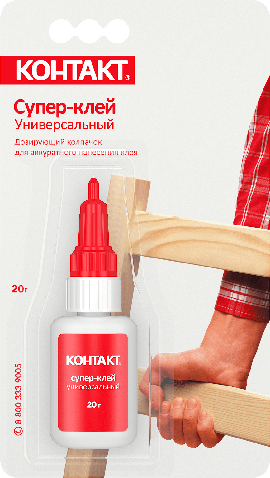 Супер-клей универсальный, 20 г, бл., арт. КМ 120-Б20, шоу-бокс