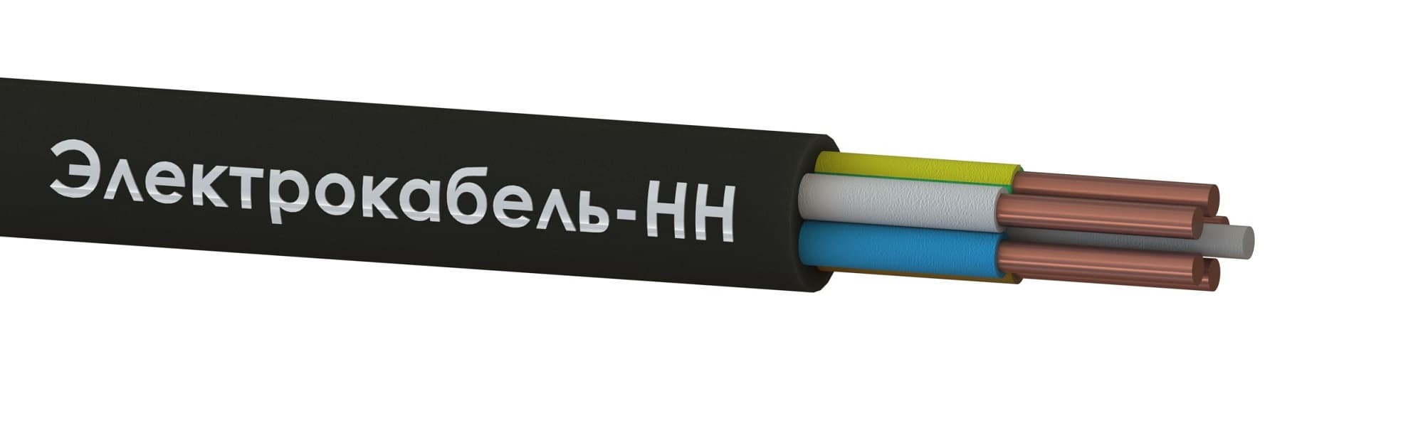 Кабель силовой ВВГнг(А)-LS 5х2,5ок(N,PE)-1 ТРТС