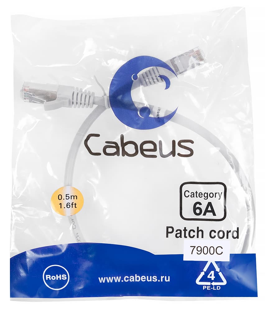 Патч-корд S/FTP, категория 6а (10G), 2xRJ45/8p8c, экранированный, серый, LSZH, 0.5м