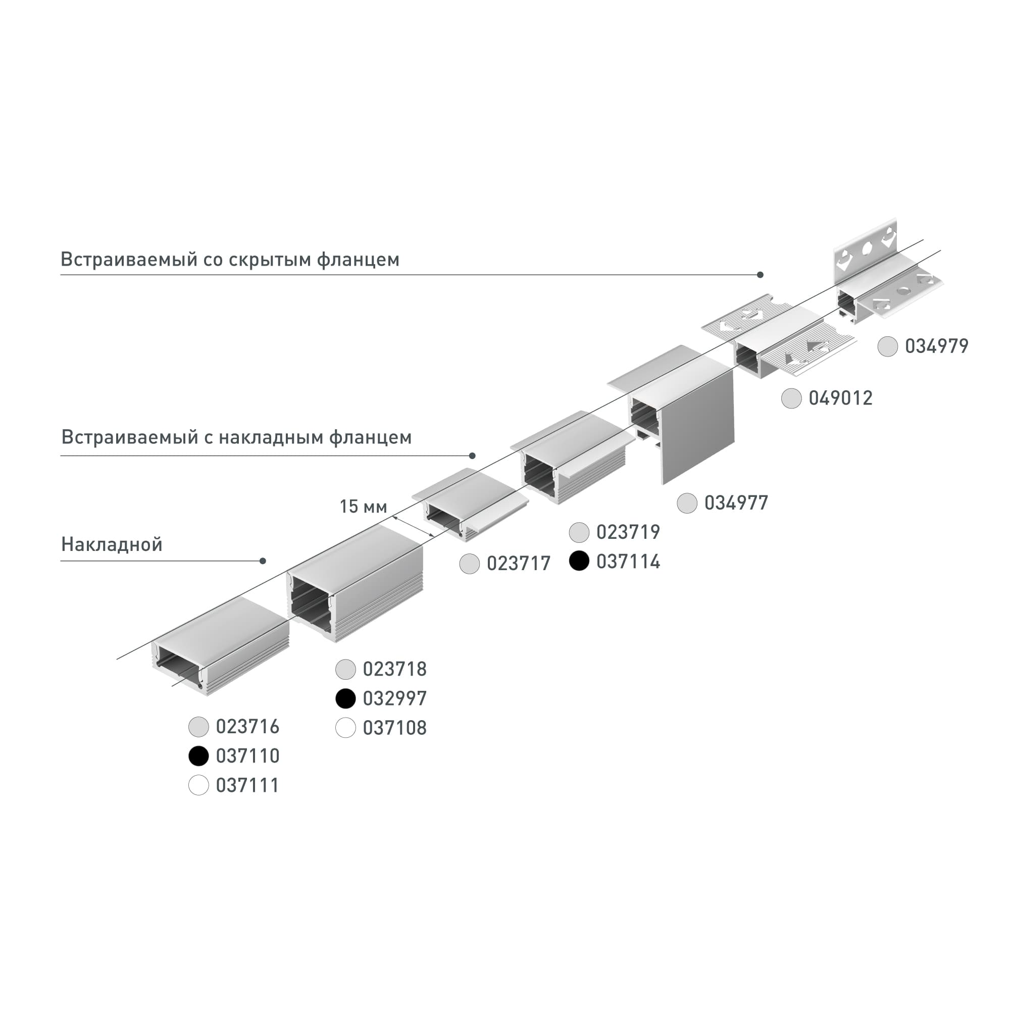 Профиль ARH-CEIL-S16-FANTOM-EDGE-2000 ANOD ( Алюминий)
