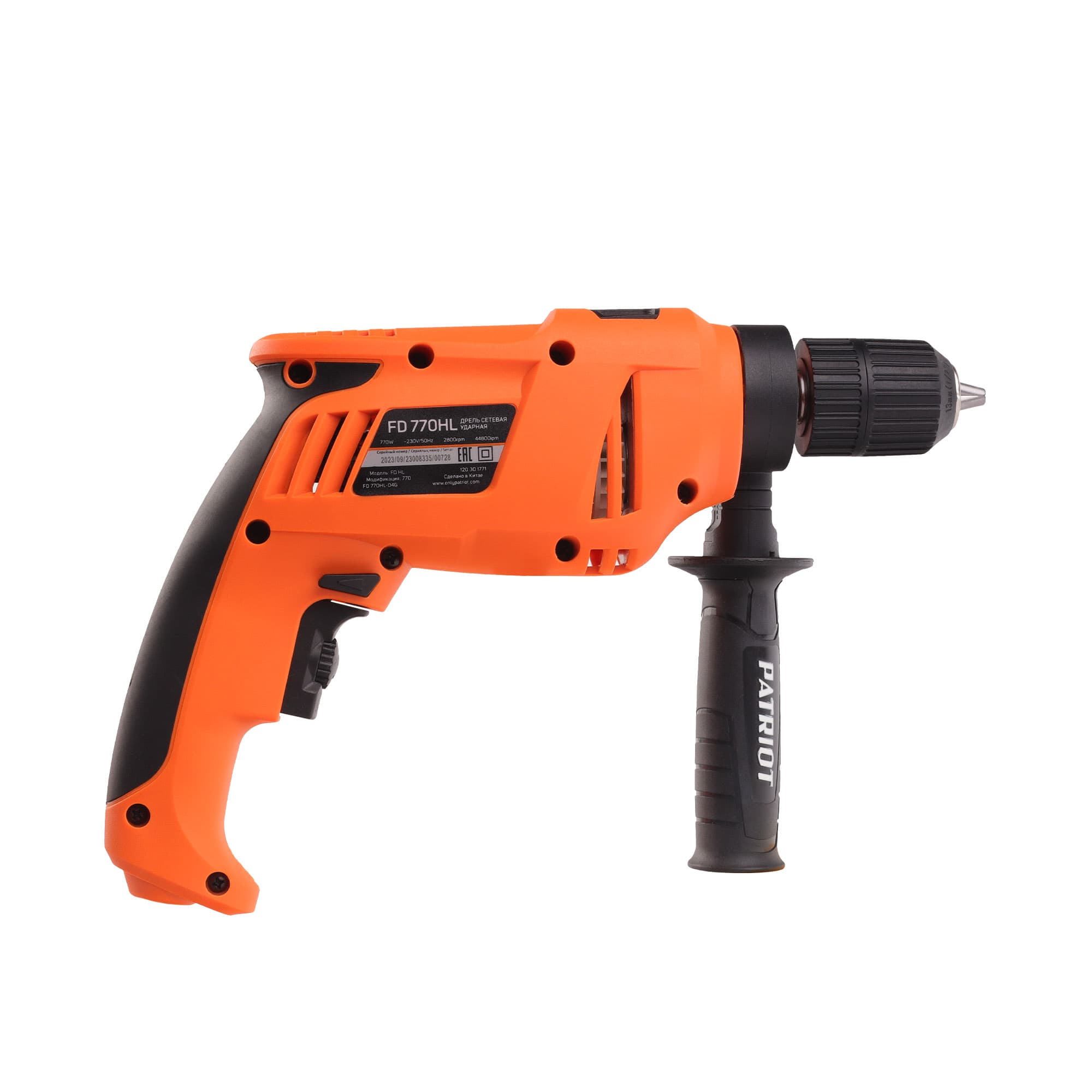 Дрель электрическая ударная FD 770 HL
