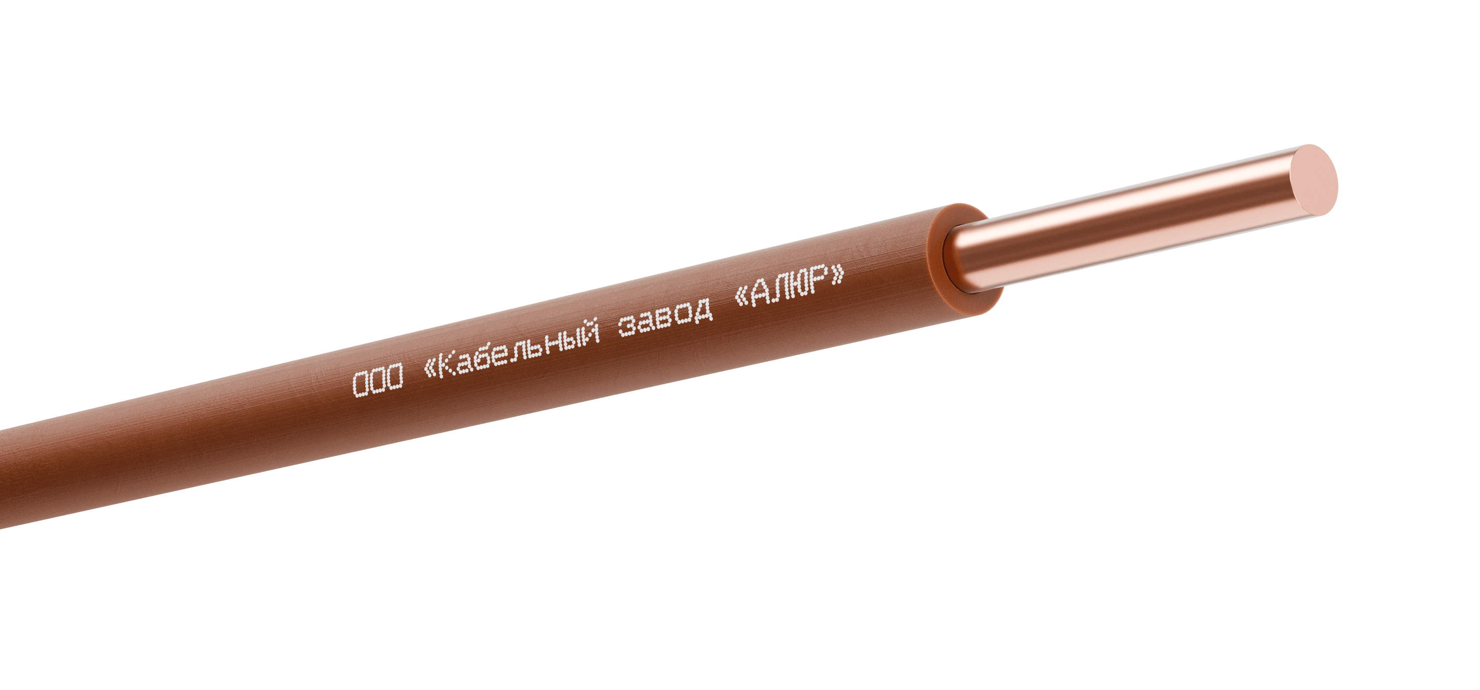ПуВ 1х4.0 Кч. бух
