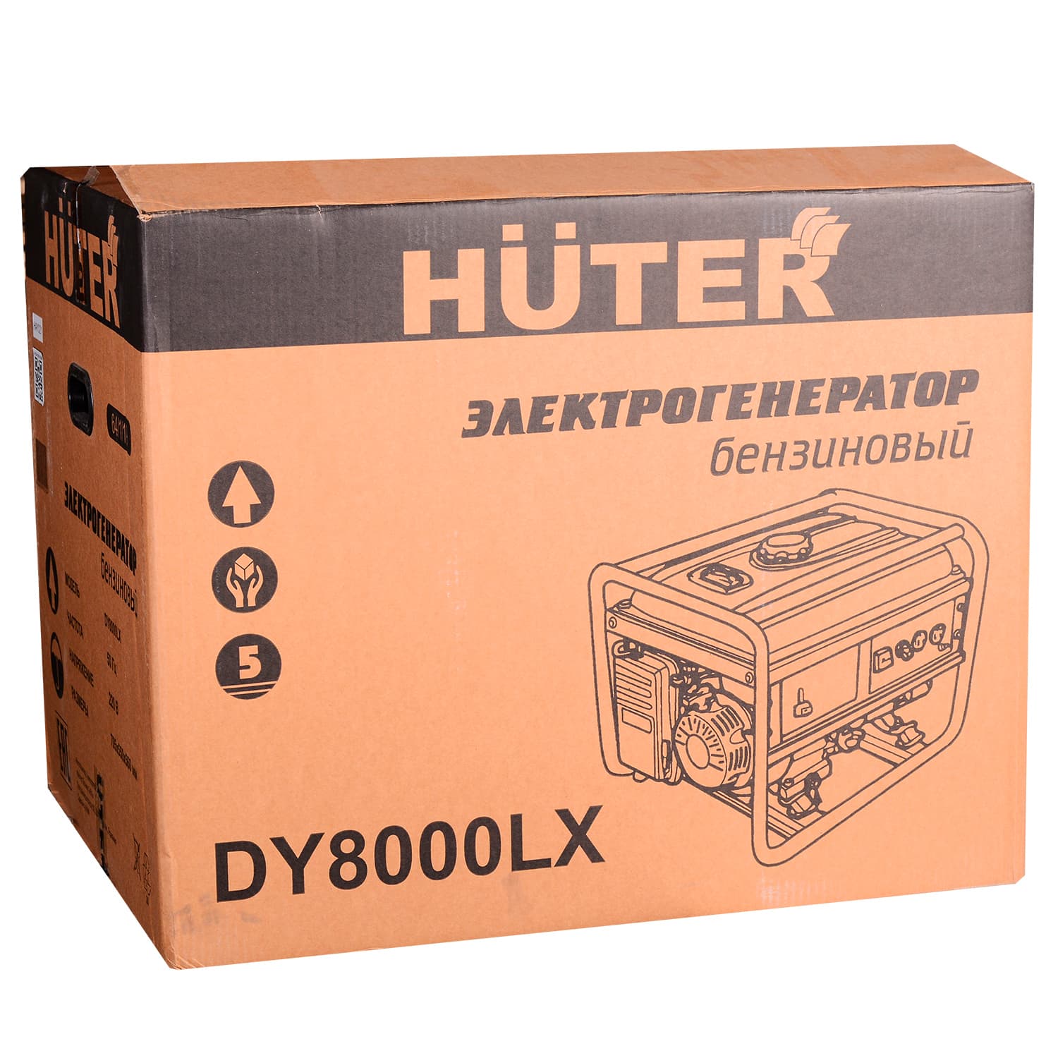Портативный бензогенератор DY8000LX