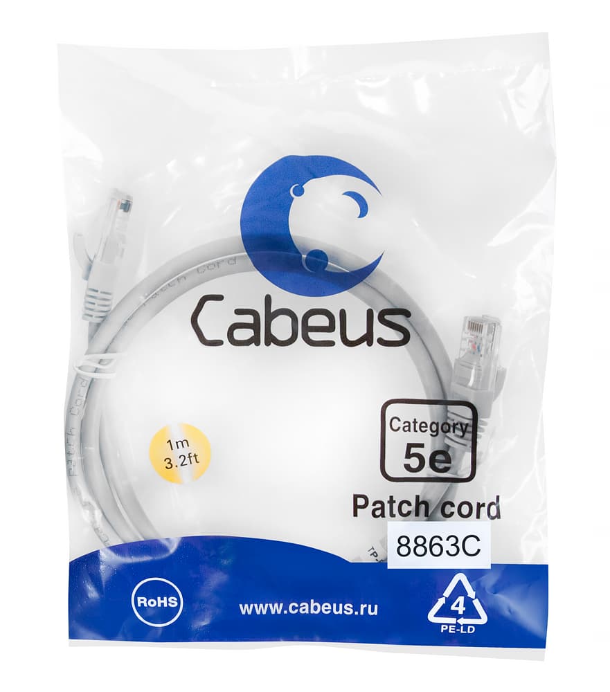 Патч-корд U/UTP, категория 5е, 2xRJ45/8p8c, неэкранированный, серый, LSZH, 1м