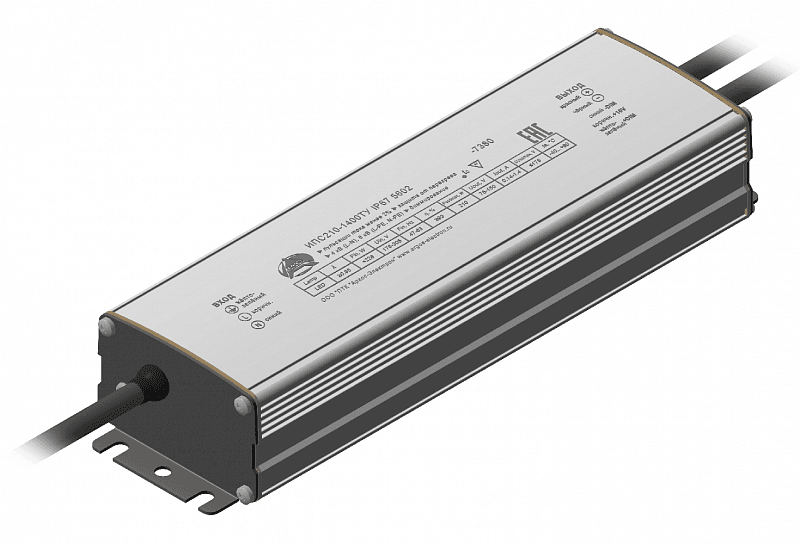 Источник питания Аргос ИПС210-1400ТУ IP67 5602
