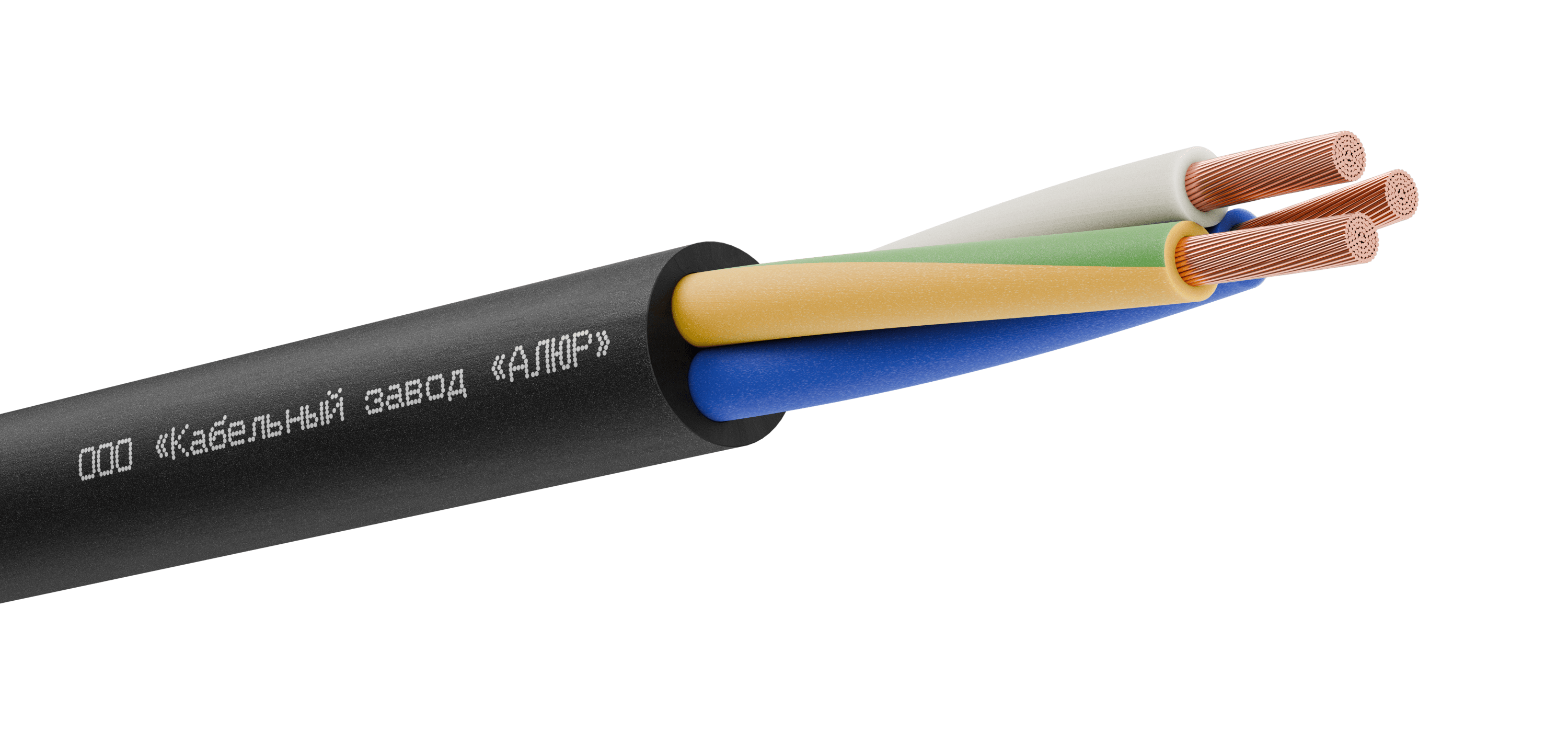 Кабель силовой КГТП-ХЛ 3х2.5(N.PE)-380/660-3бар