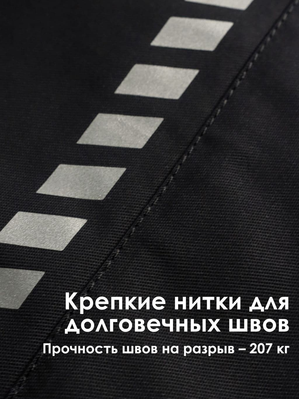 Куртка KS234, черный (3XL)