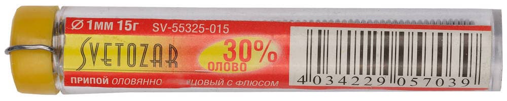 Припой ПОС 30,1мм 15г трубка с флюсом, туба