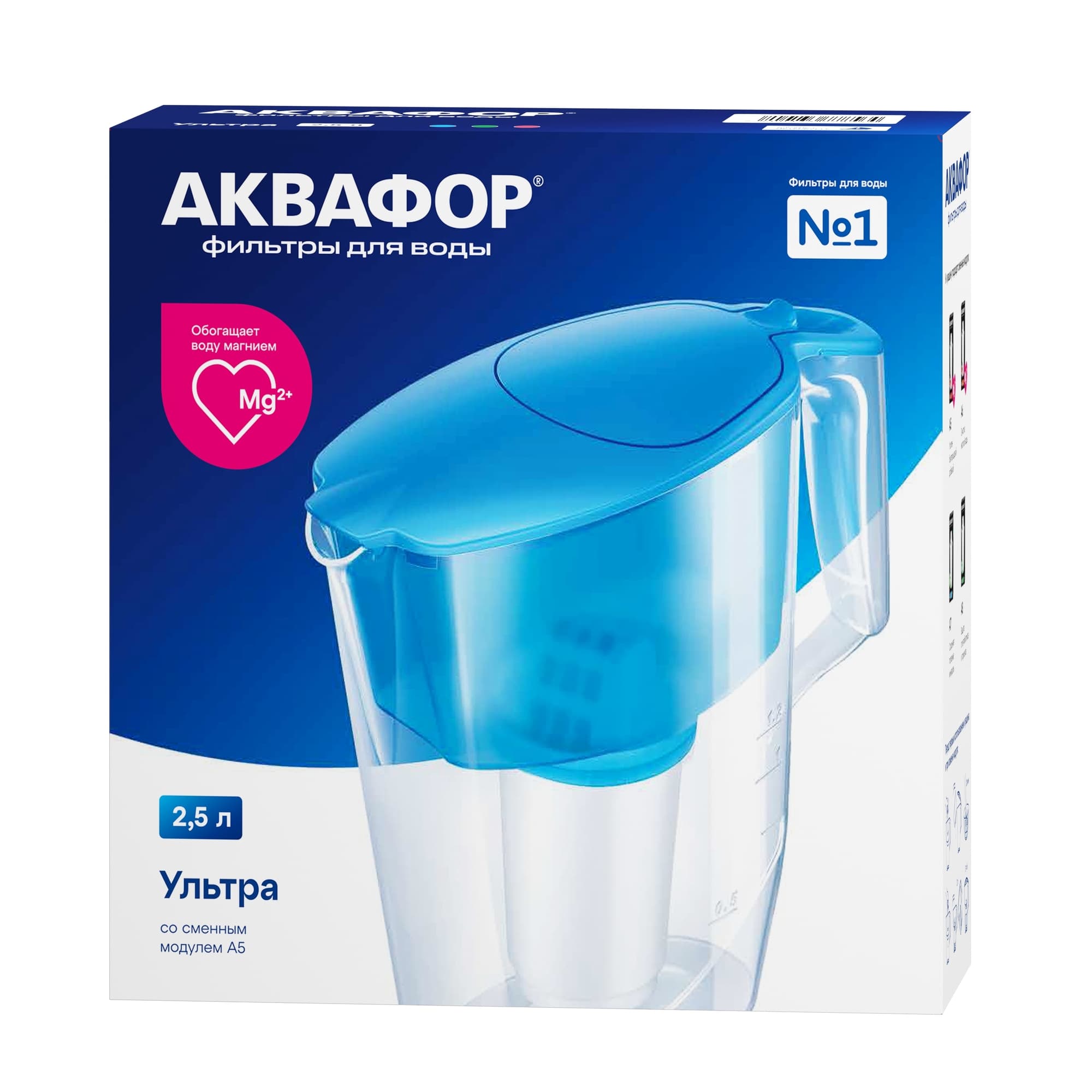 Фильтр-кувшин Аквафор Ультра  P87А5F (голубой)