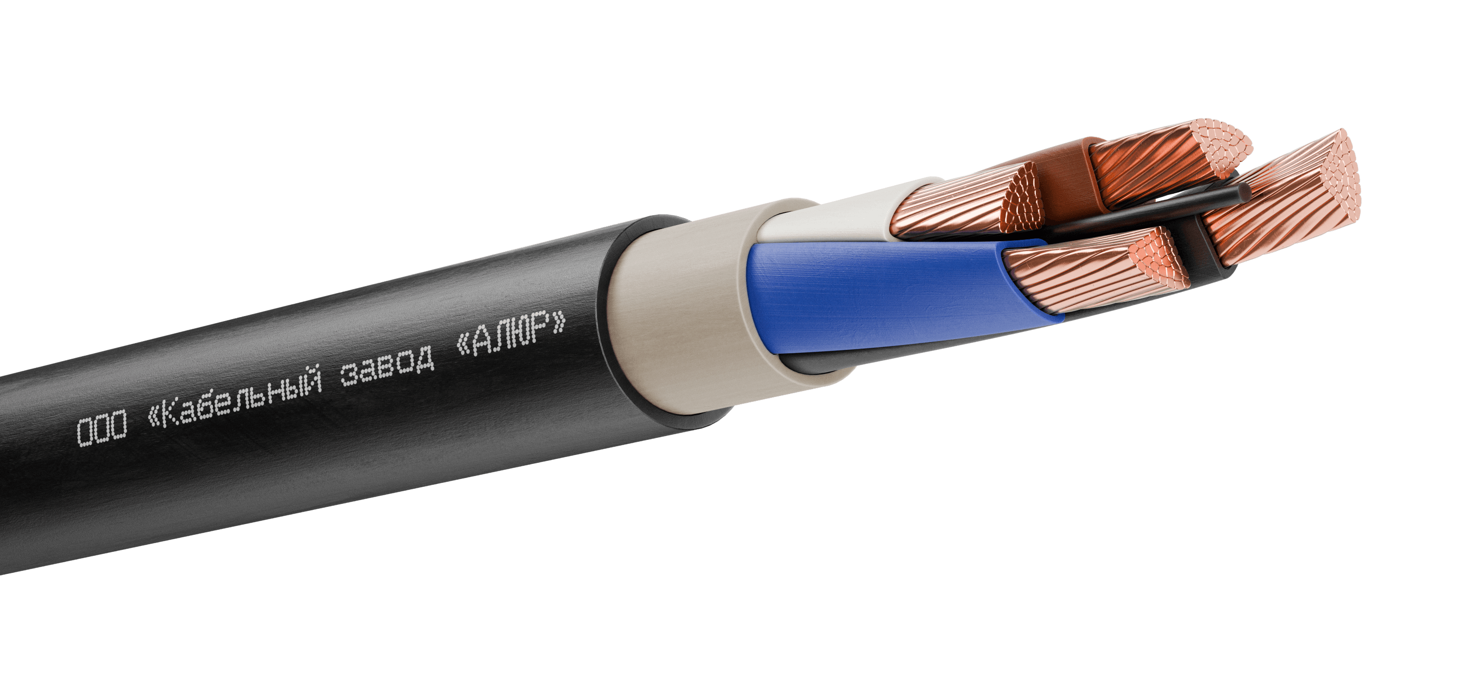 Кабель силовой ВВГнг(А)-LSLTx 4х240 (N)-1 многопроволочный (барабан)