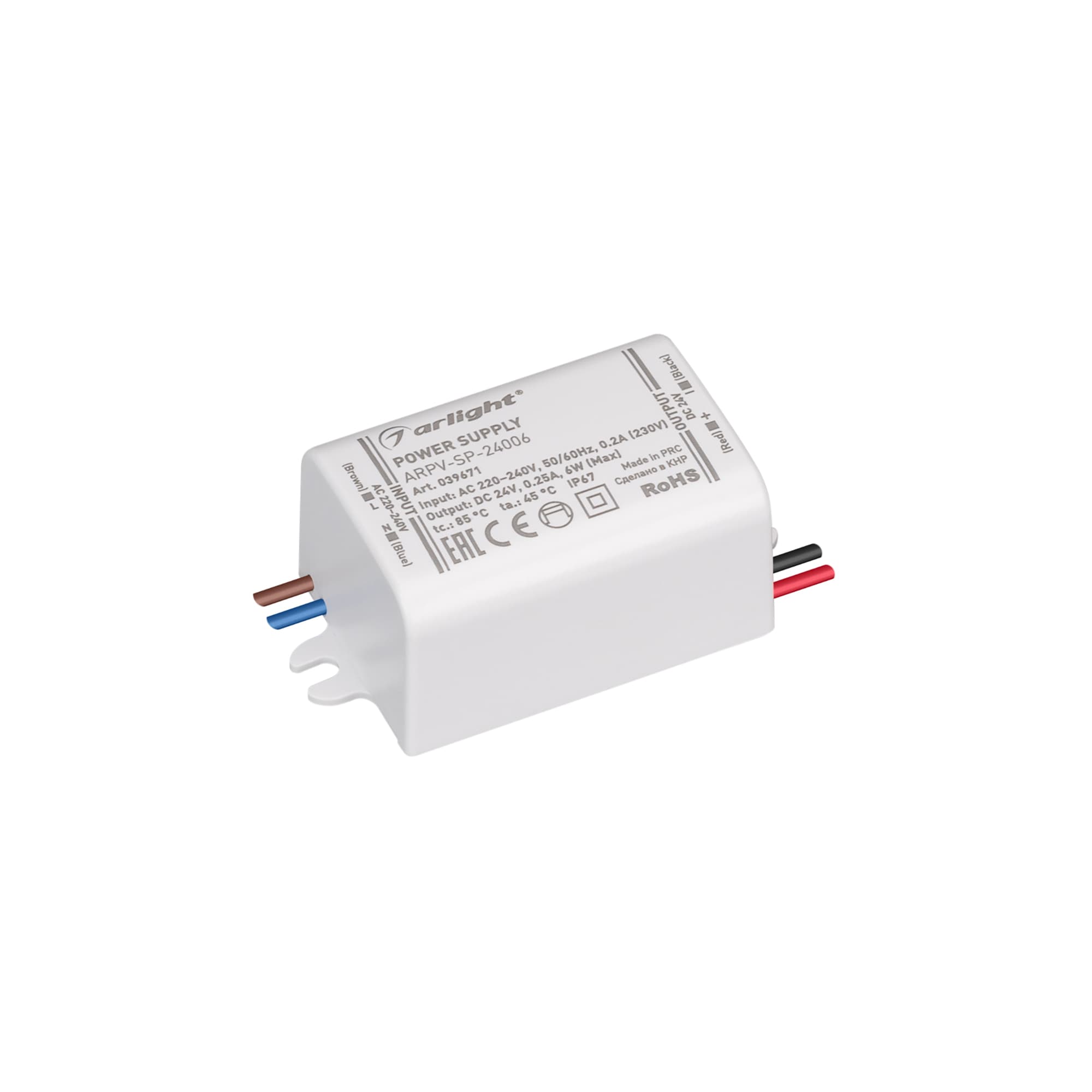 Блок питания ARPV-SP-24006 (24V, 0.25A, 6W) (IP67 Пластик, 5 лет)