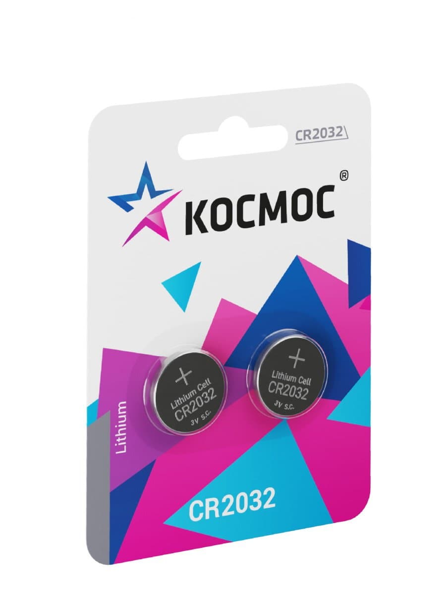 Батарейка CR2032 литиевая 3V блистер 2 шт