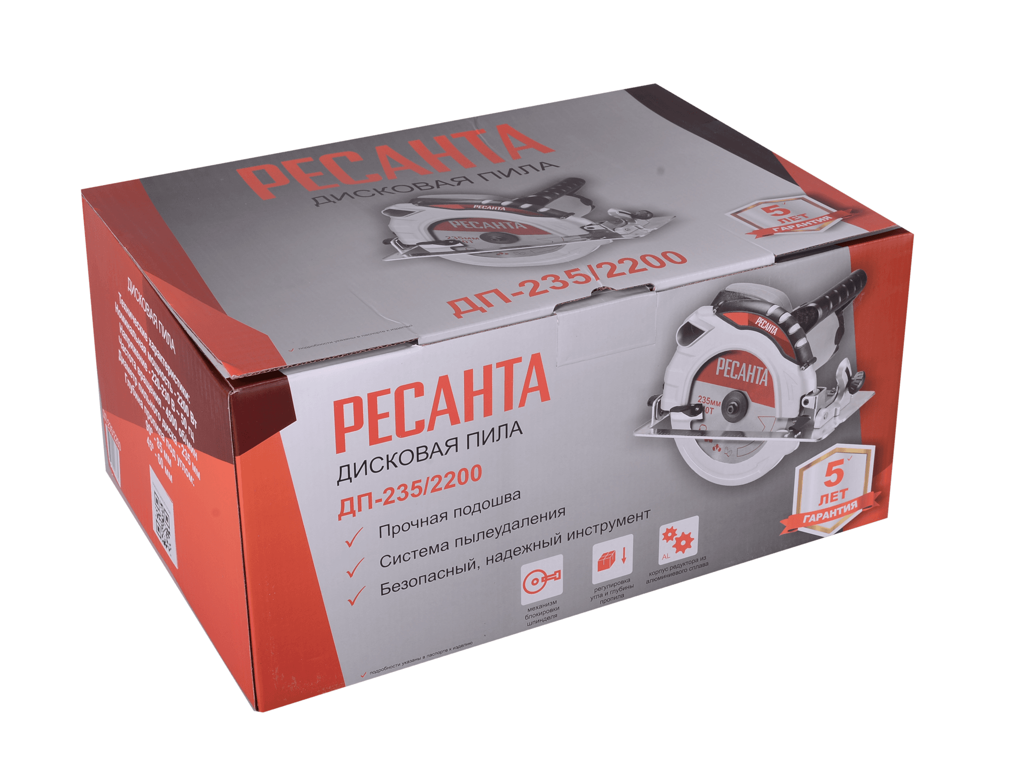 Дисковая пила ДП-235/2200