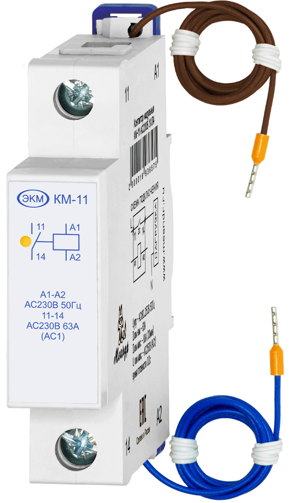 Контактор модульный КМ-11 AC230B УХЛ4