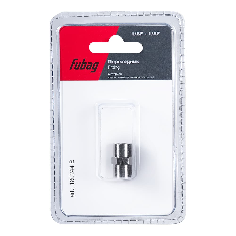 Переходник 1/8''F на 1/8''F