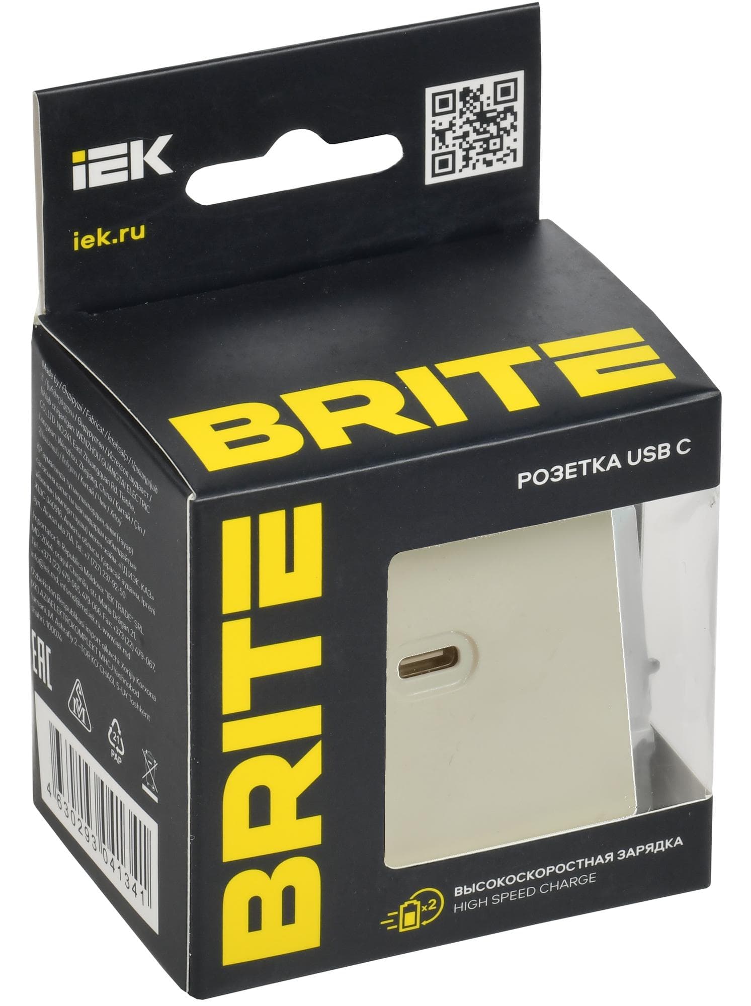 BRITE Розетка USB C 65Вт высокоскоростная зарядка РЮ12-1-БрКр бежевый IEK