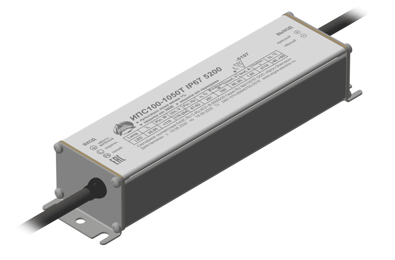 Драйвер светодиодный ИПС100-1050Т IP67 5200
