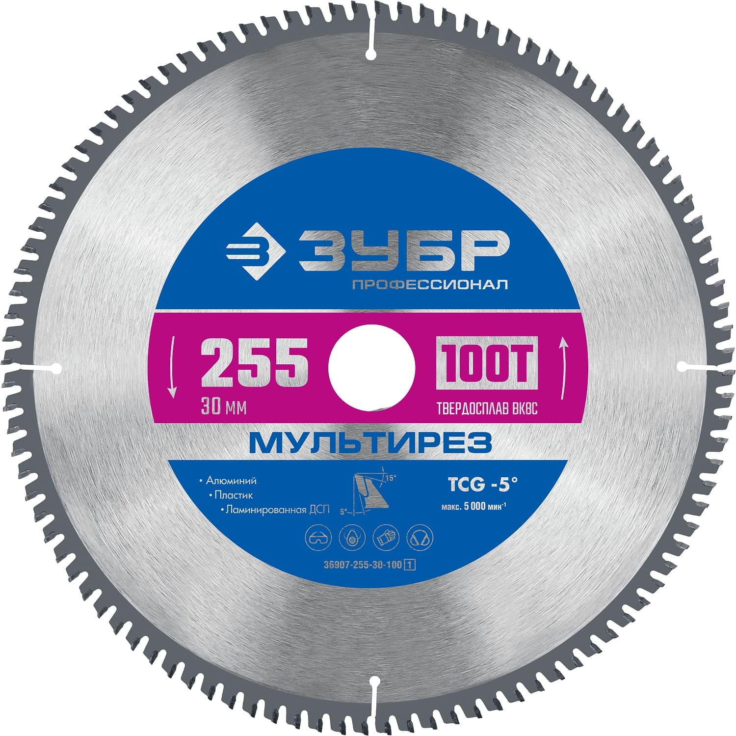 Диск пильный по алюминию Мультирез 255X30мм 100T