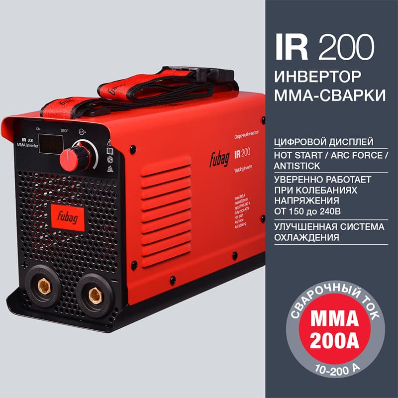 Инвертор сварочный ММА сварки IR 200