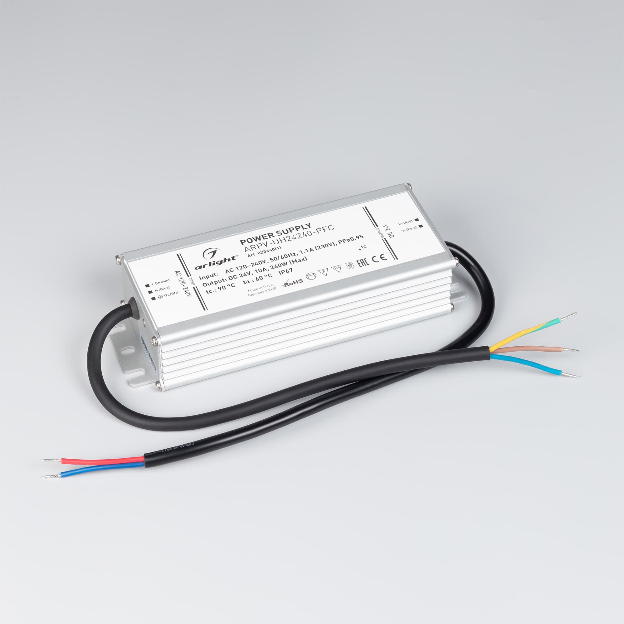 Экран ARH-WIDE-B-H20-2000 Round Opal-PM (ARL, Пластик)