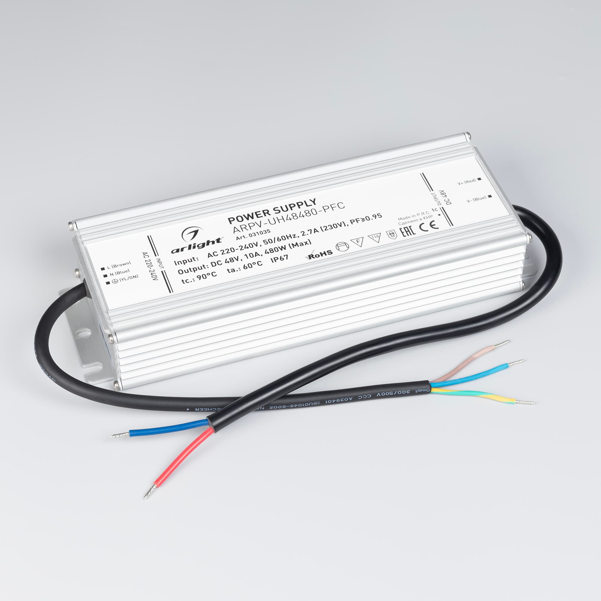 Экран ARH-WIDE-B-H20-2000 Round Opal-PM (ARL, Пластик)