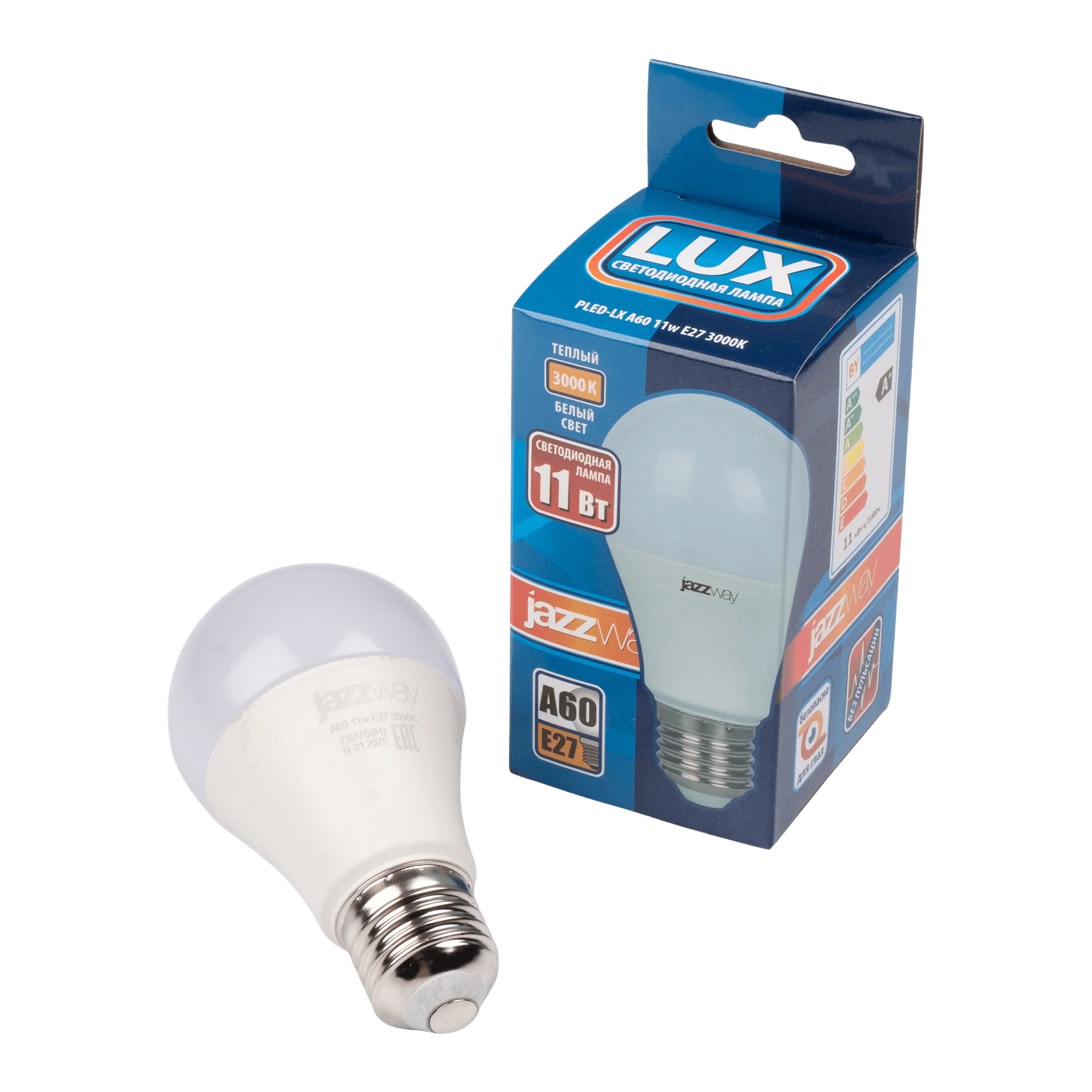 Лампа светодиодная LED 11 Вт 880Лм 3000К белая Е27 Груша