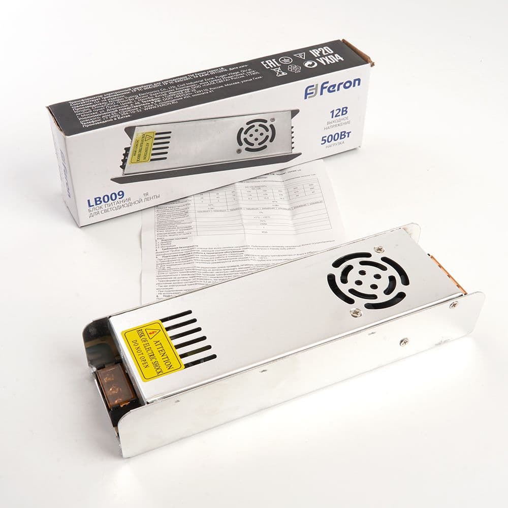 Драйвер светодиодный LED 500w 12v
