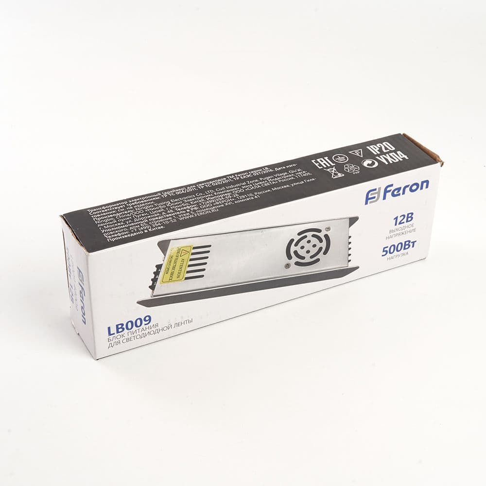Драйвер светодиодный LED 500w 12v
