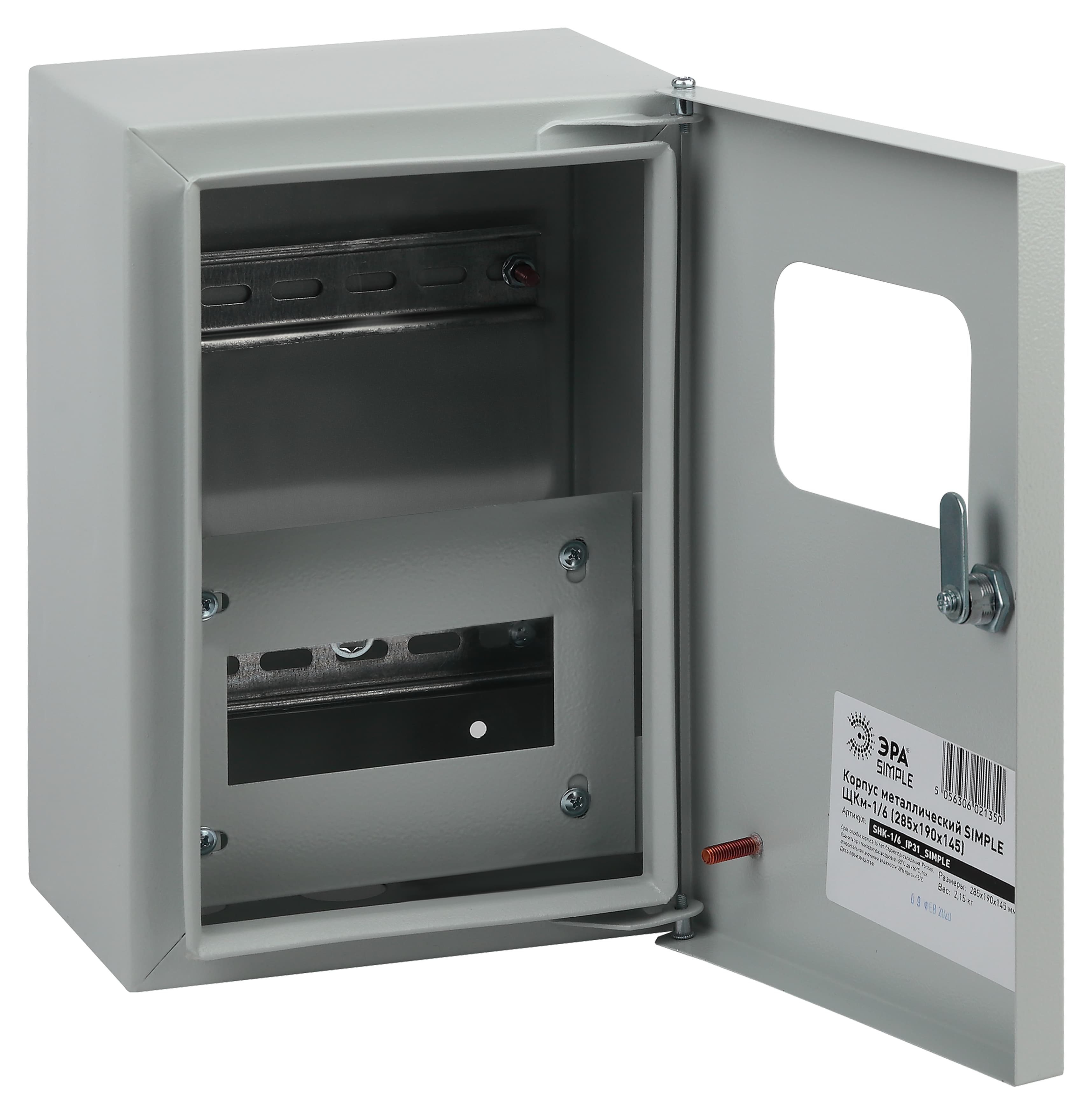Корпус металлический ЩУРн-1/6 IP31 (285х190х145)  SIMPLE