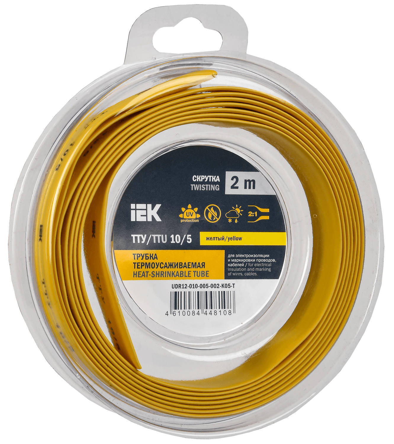 Трубка термоусадочная ТТУ нг-LS 10/5 желтая (2м/упак) IEK