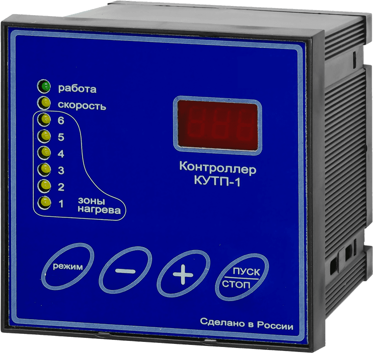 Контроллер КУТП-1