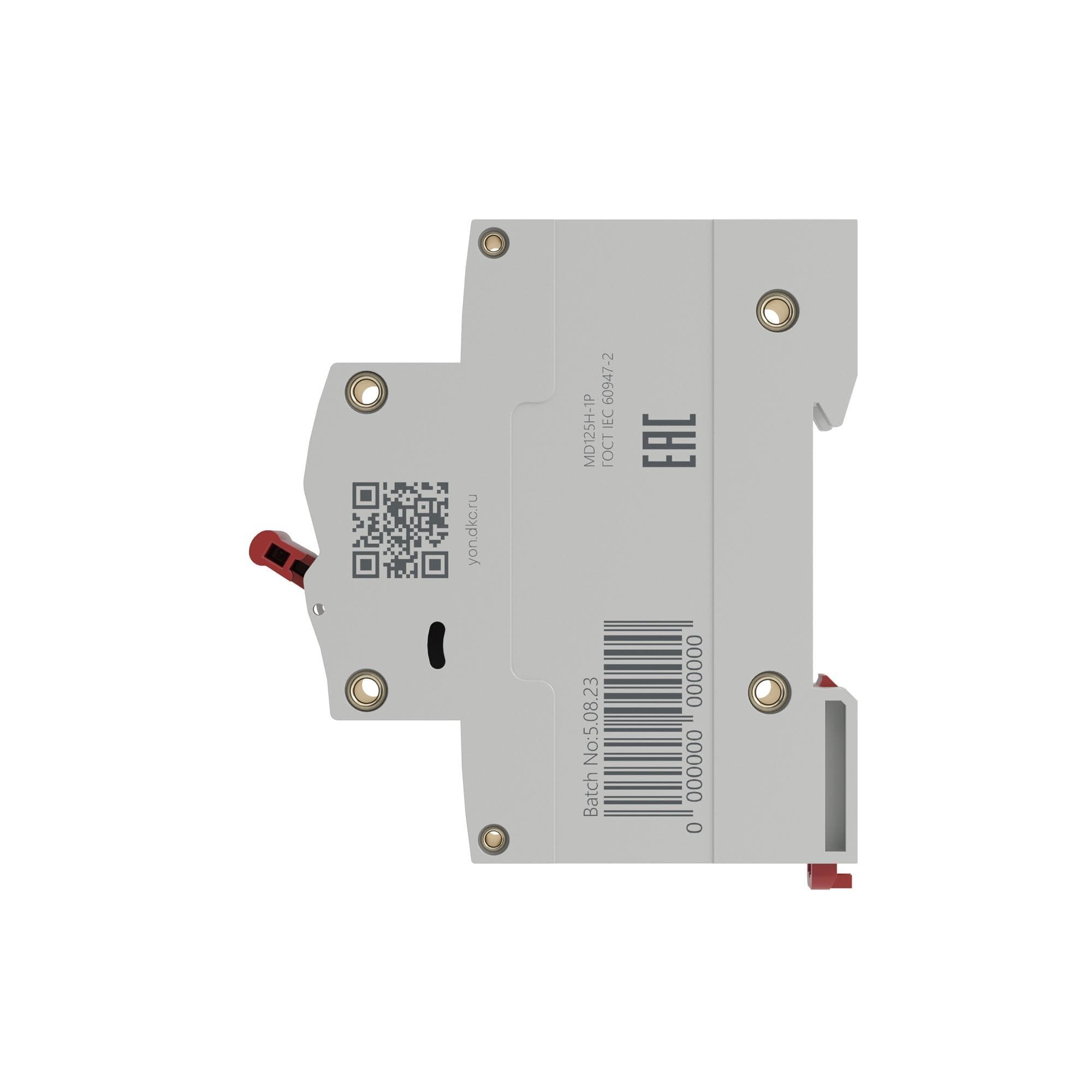 Авт.выкл. YON макс (YON max) MD125H-1PB80