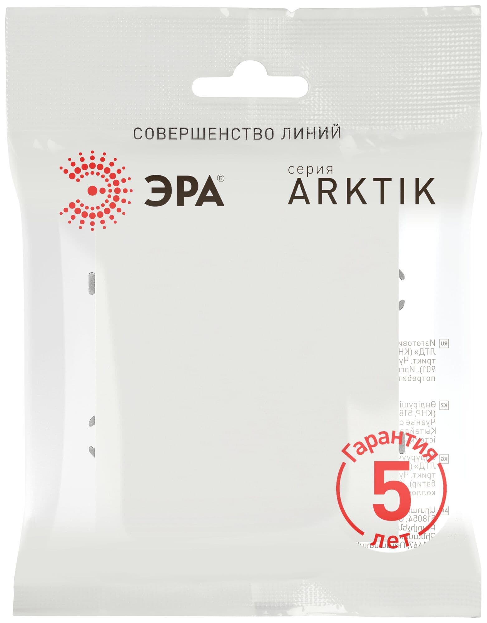 Выключатель 10АХ-250В белый матовый 16-1101-08 Arktik