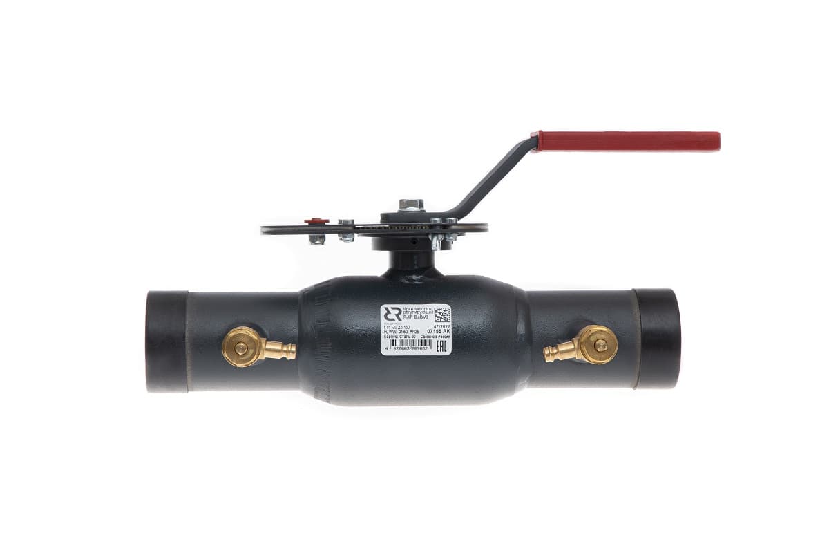 Кран запорно-регулирующий WW DN150 PN25