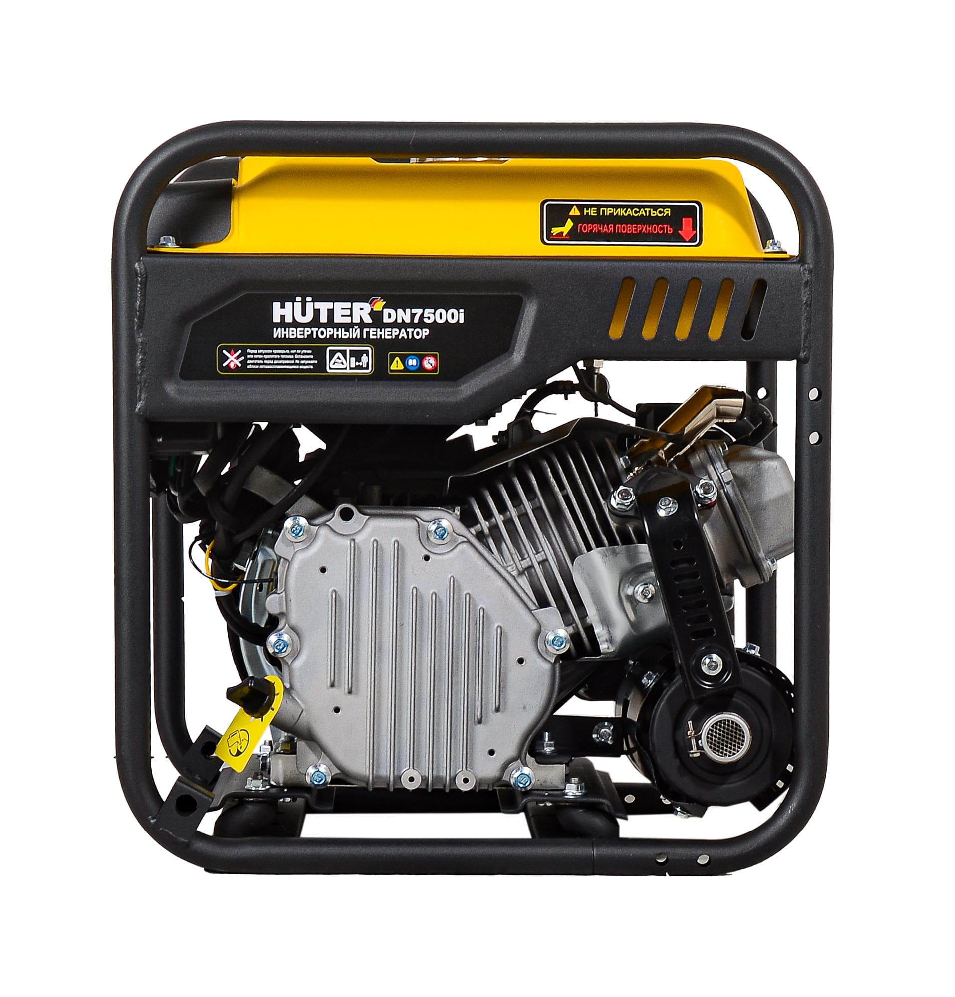 Генератор инверторный DN7500i