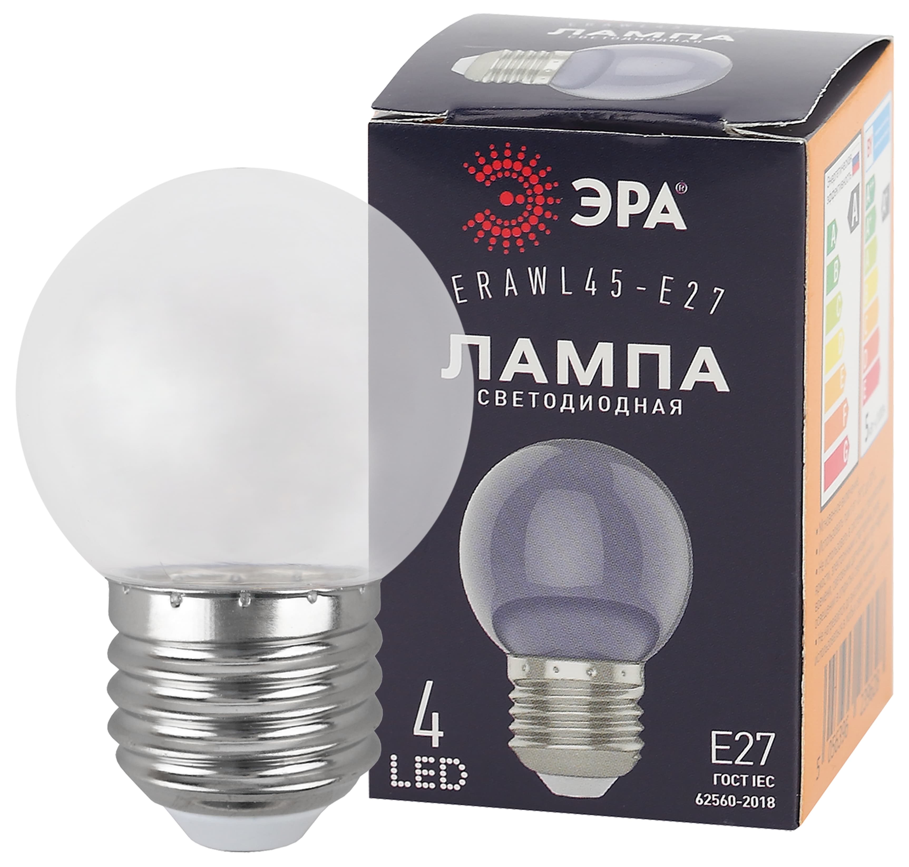 Лампа светодиодная декоративная LED 1 Вт 45Лм 3000К шар прозрачный, белт-лайт E27 220-240В ERAWL45-E27