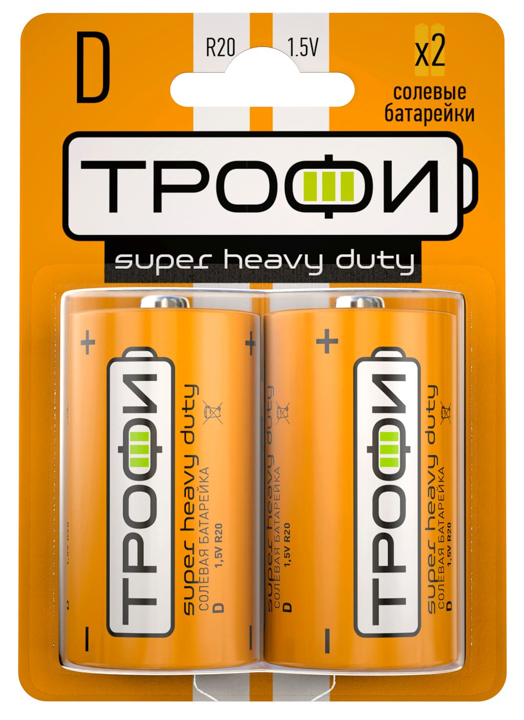 Батарейка Трофи R20-2BL SUPER HEAVY DUTY Zinc (12/96/4992)